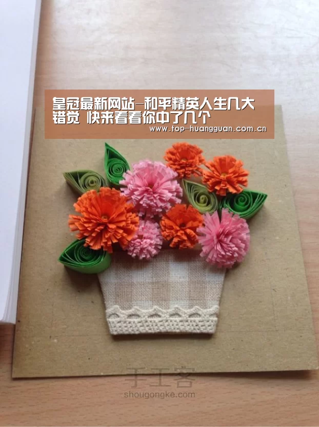 皇冠最新网站-和平精英人生几大错觉 快来看看你中了几个(图2) 皇冠最新网站